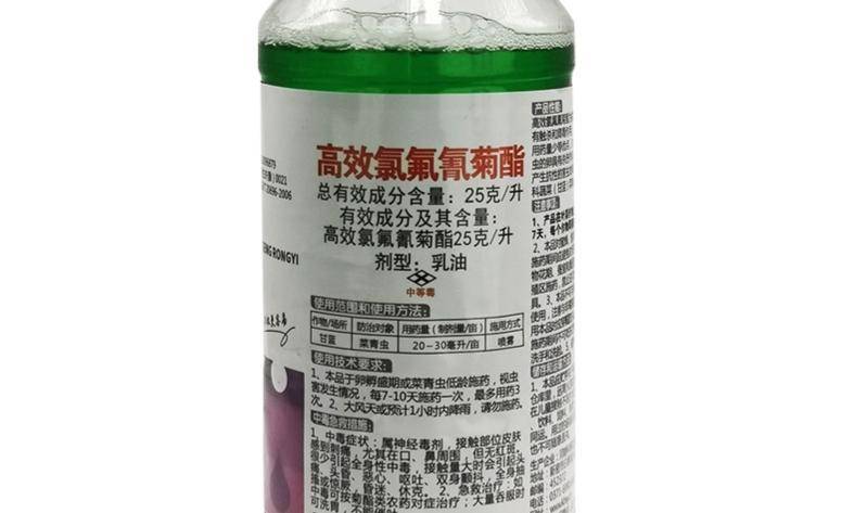 高效氯氰菊酯杀什么虫效果好(使用高效氯氰菊酯正确方法)-图片1